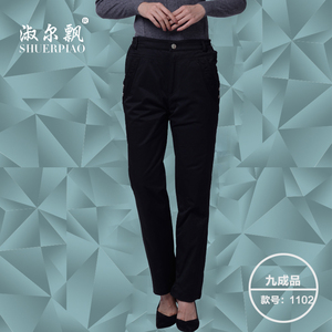 厂家直销淑尔飘2018可脱卸内胆羽绒裤女半成品九成品衣壳加厚1102