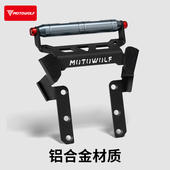 摩托车风挡横杆改装 适配本田佛沙nss350机车手机导航拓展支架配件