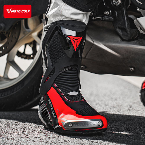 摩多狼摩托车骑行靴四季竞技长靴
