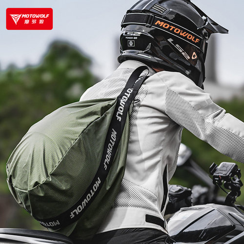 摩多狼摩托车头盔包骑行斜挎包