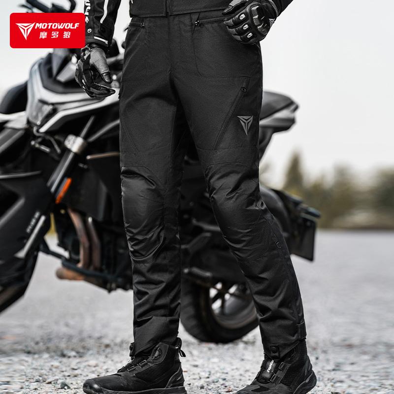 摩托车骑行裤男夏季透气街机