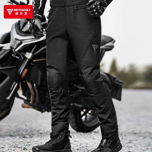 摩托车骑行裤男夏季透气街机