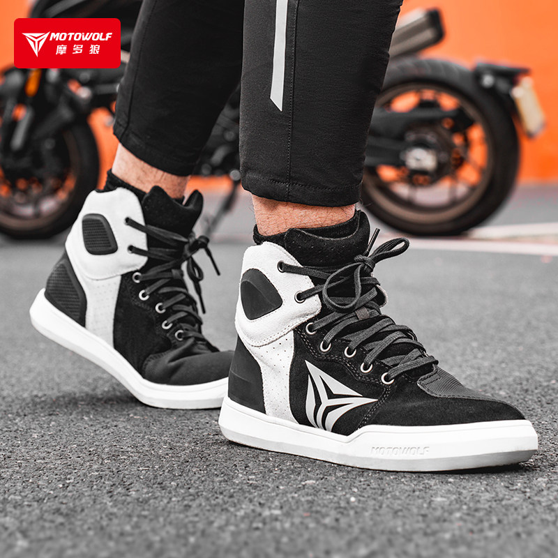 摩多狼摩托车骑行鞋休闲机车通勤防护透气防滑真皮骑士赛车骑行靴