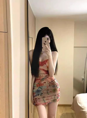 纯欲甜辣妹蝴蝶涂鸦印花吊带连衣裙女夏季小众修身显身材包臀短裙