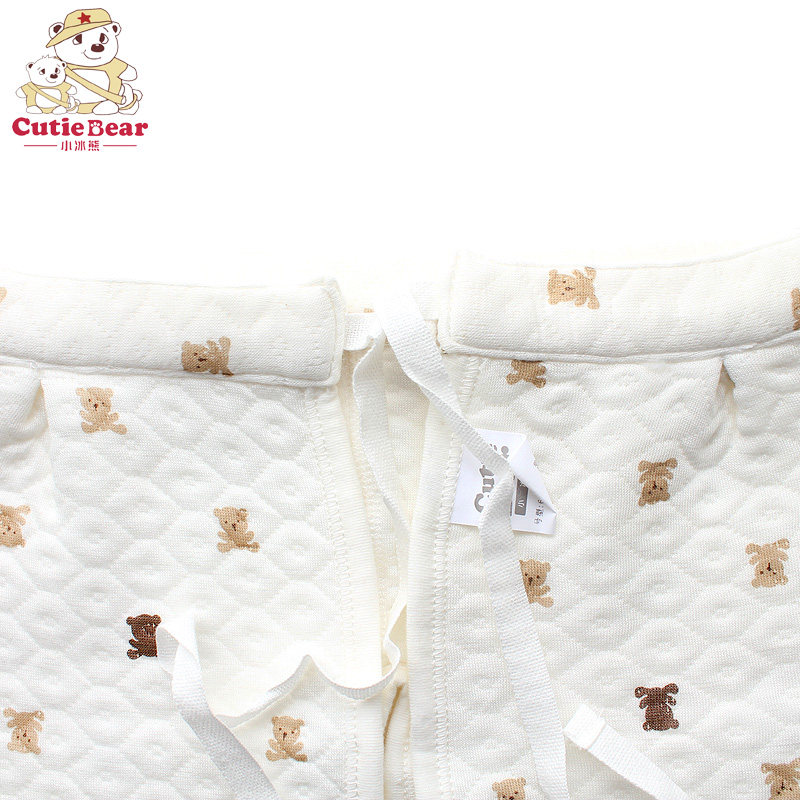 Coffret cadeau pour bébé - vêtements XB8134 - Ref 1959237 Image 5