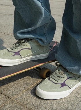 极路客新款德训鞋二代绿紫色男女生款美式运动专业减震耐磨滑板鞋