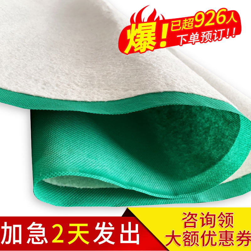 装修地面保护膜家用性地砖保护