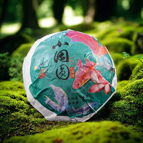八角亭小团圆沱茶生茶