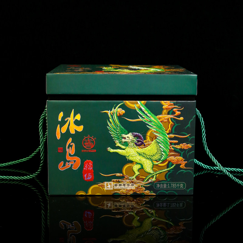 整提5饼八角亭2022年冰岛糯伍古树云南普洱生茶叶饼茶春白泽系列