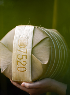 整提7饼八角亭2022年7520云南七子饼357g普洱生茶叶标杆获奖配方