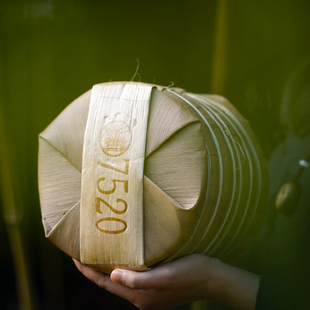 整提7饼八角亭2022年7520云南七子饼357g普洱生茶叶标杆获奖配方