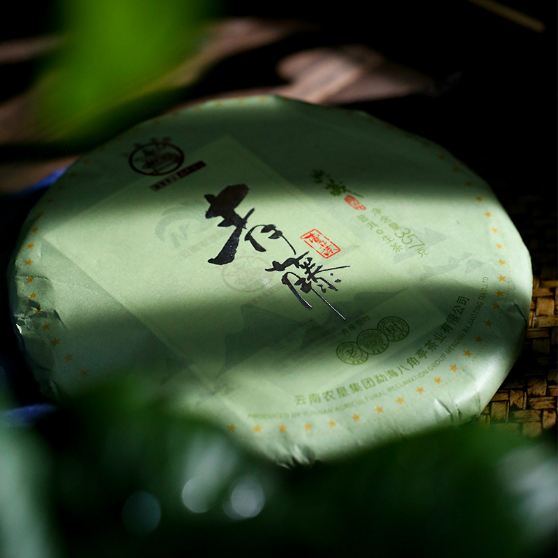 八角亭2021年青藤壹叶普洱生茶