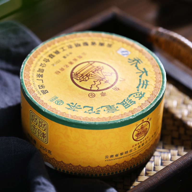 2007年乔木生态银毫沱普洱生茶