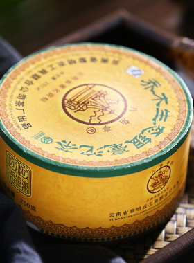 买五送一八角亭2007年乔木生态银毫沱250g盒普洱生茶老茶官方保真