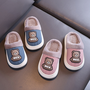 儿童棉拖鞋男秋冬季室内PU皮面防水家居鞋女中大童软底防滑地板拖