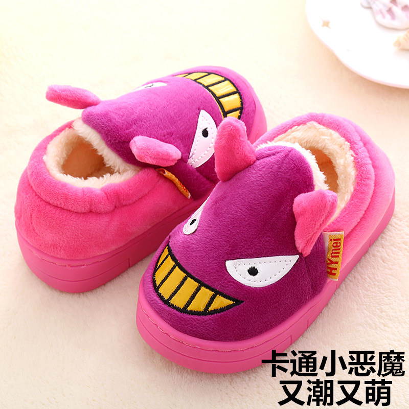 Chaussons enfants en suède pour hiver - semelle plastique - Ref 1009548 Image 3