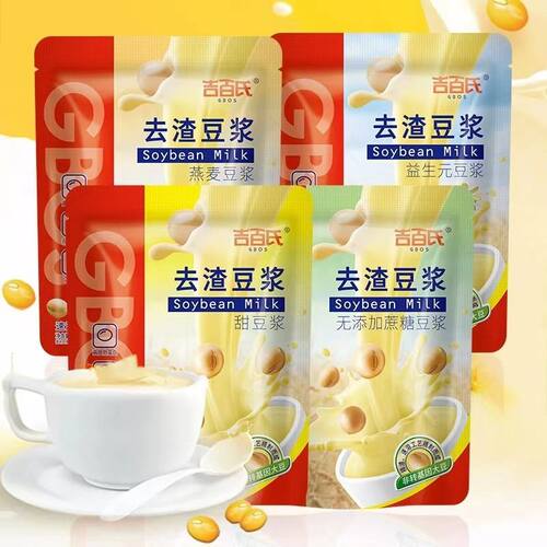 吉百氏175g营养早餐速溶豆浆