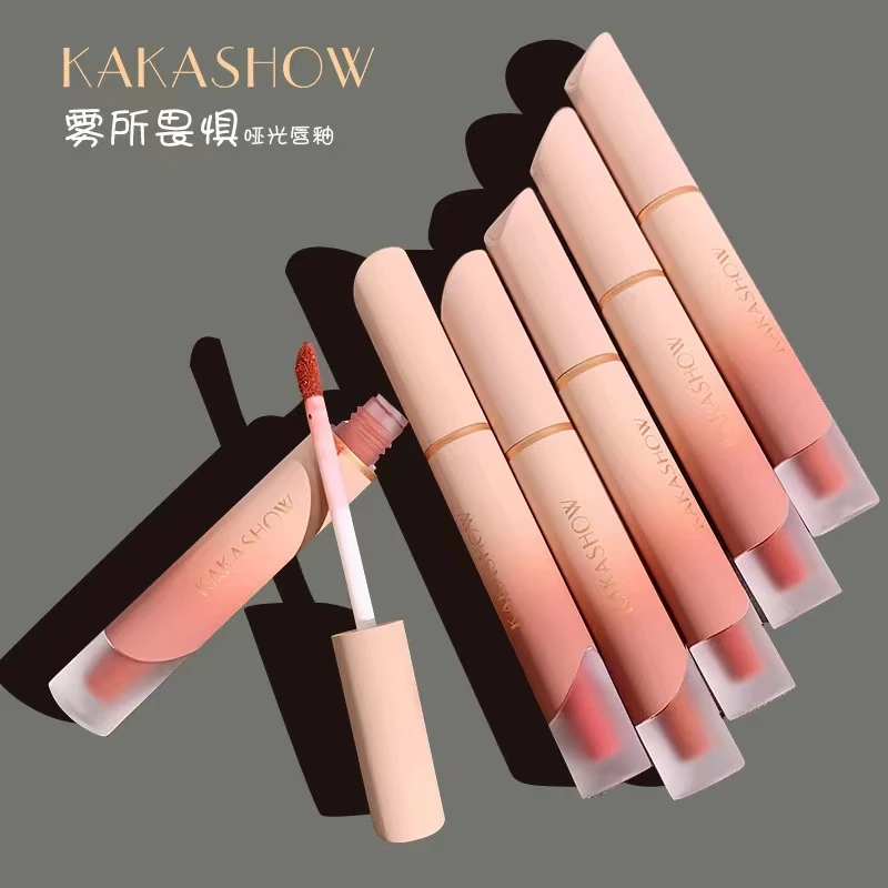 KAKASHOW雾所畏惧哑光唇釉显白