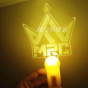 第五人格周边应援棒灯牌狼队发光手持MRC电竞游戏ALEX手灯定制