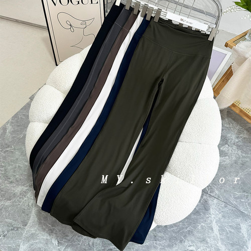 Iu丝同款  裸感显瘦女士高腰喇叭裤外穿运动健身提臀瑜伽微喇长裤