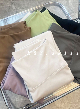 超值Iu同款legging瑜伽裤 无尴尬线高腰提臀健身裤外穿裸感运动裤