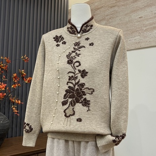 新中式妈妈装秋冬季针织内搭上衣一体绒加厚中老年女气质保暖毛衣