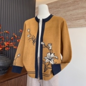 针织衫 新款 长袖 拉链时尚 毛衣外套 妈妈装 上衣中老年女士新中式 秋季