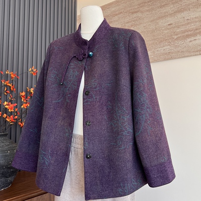 新中式外套女秋季新款国风上衣