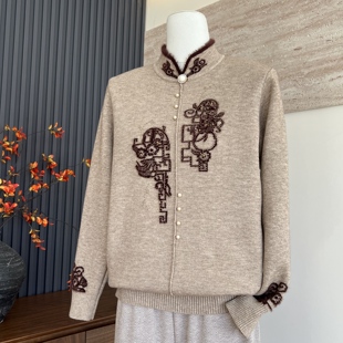 气质时尚中老年女加绒加厚毛衣针织新中式上衣奶奶一体绒保暖内搭