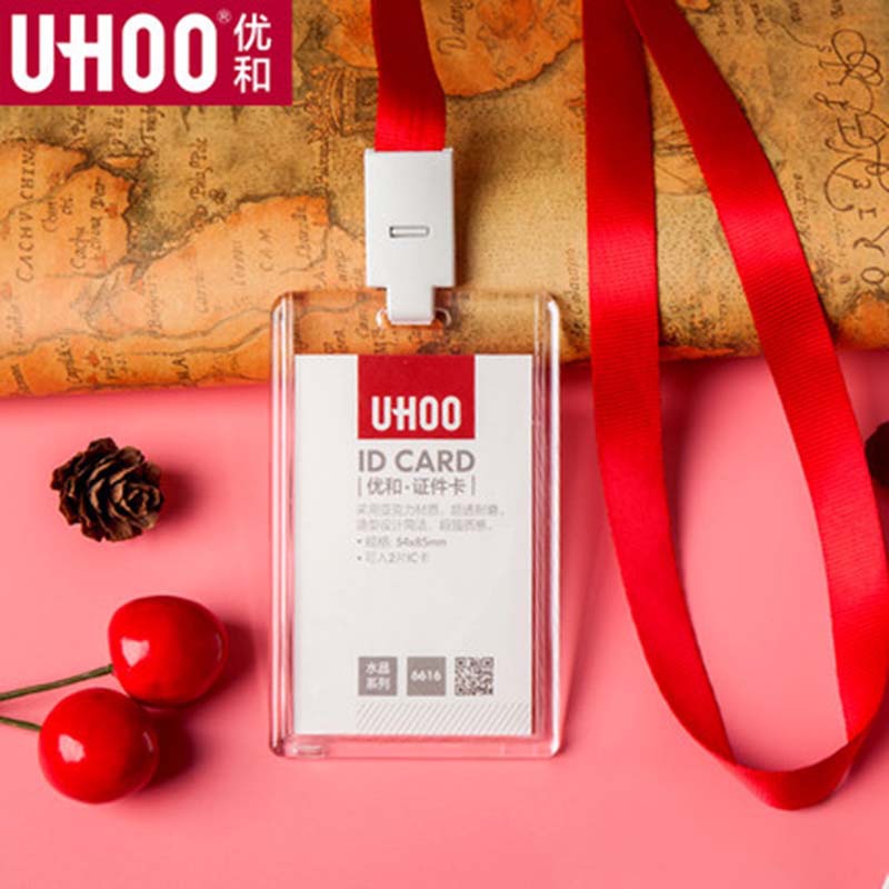 优和6616 6615透明高档水晶亚克力硬质工作牌证件卡套胸牌配挂绳