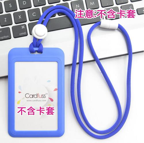 吊牌挂绳可调节工作证伸缩扣定制