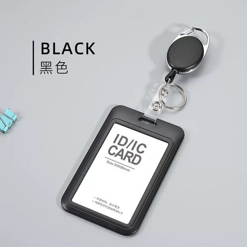 工牌伸缩挂绳证件卡套伸缩扣挂牌胸卡套挂夹两用挂扣卡套校园卡套