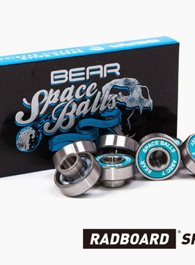 Bear spaceball 8mm 黑陶瓷一体轴承 长板 滑板RADBOARDSHOP