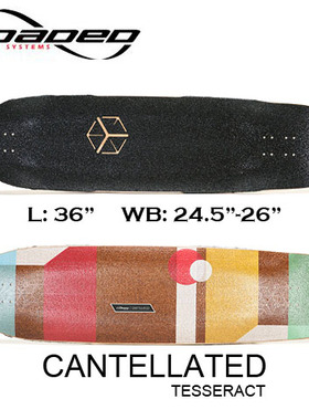 Loaded Tesseract 立方体超立方全能板长板板面滑板RADBOARDSHOP