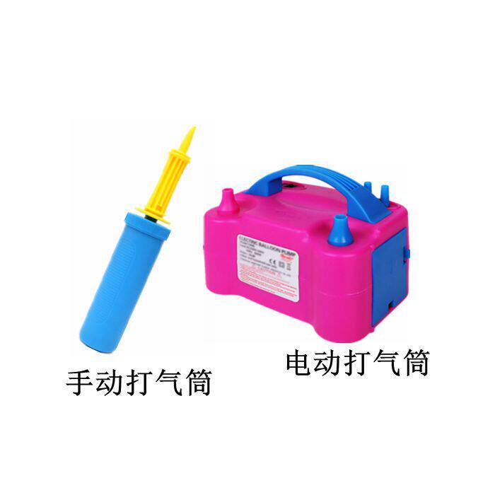 便携式气球打气筒手动充气筒手推式双向打气筒电动打气筒气球配件