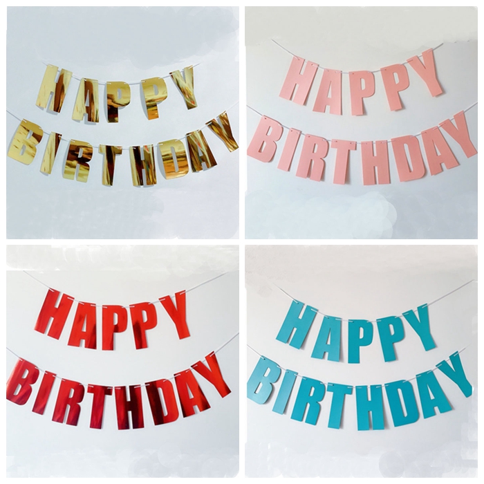 生日快乐布置装饰儿童拉旗派对