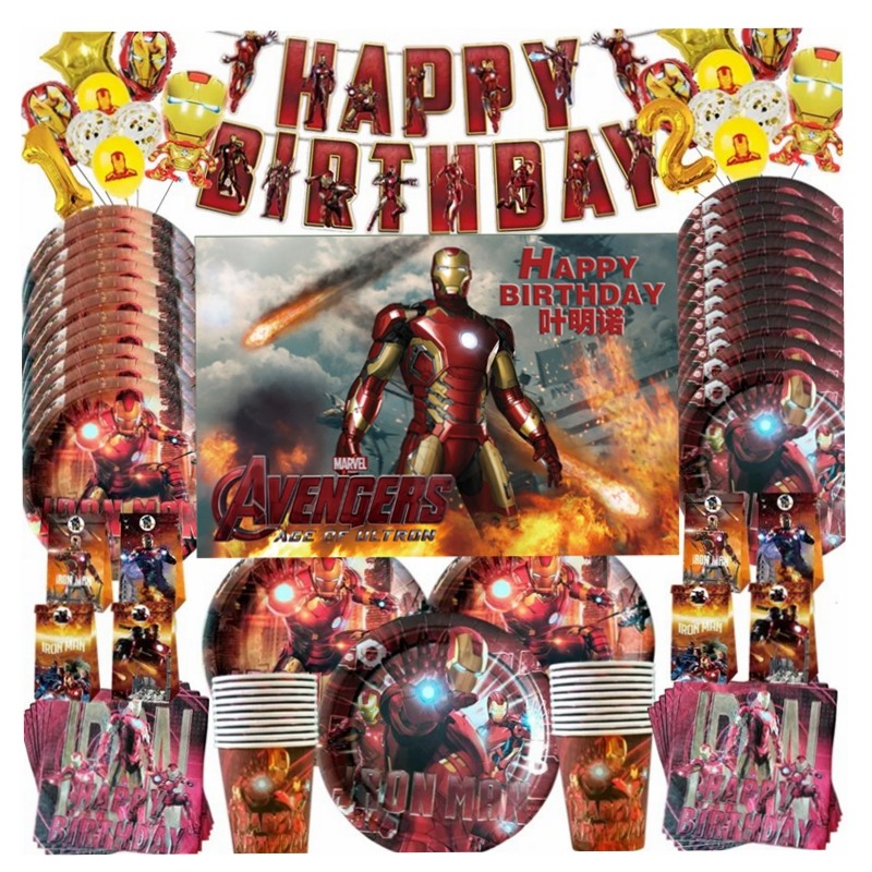 儿童钢铁侠主题派对复仇者联盟一次性纸盘纸杯餐巾纸一次性刀叉勺,节庆用品/礼品,甜品台装饰,淘宝优惠券,粉丝福利购,淘宝优惠卷