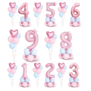饰元 32寸粉色数字0 9气球组合铝膜立柱套装 生日派对拍照布置装 旦