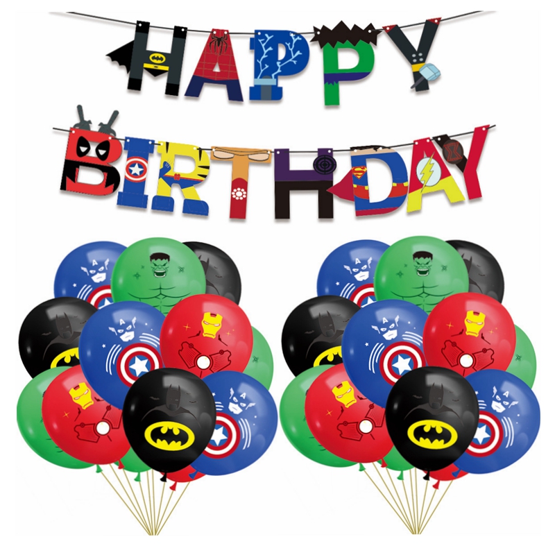 乳胶气球圆形12寸卡通生日布置