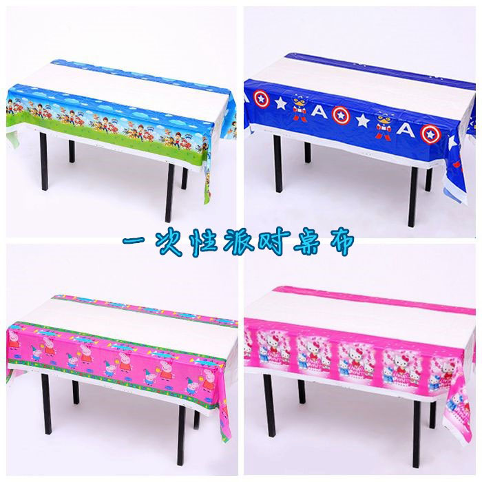 十一国庆节宝宝周岁卡通聚会桌布