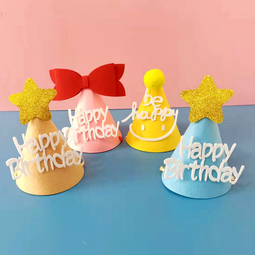 韩国创意diy生日宝宝周岁装饰