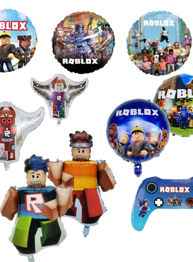 罗布乐思ROBLOX飘空铝膜气球游戏主男孩12周岁生日派对现场布置品