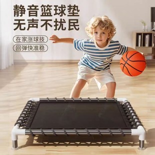 篮球静音垫室内隔音拍球无声反弹地垫家用网运球脚步训练垫子弹跳