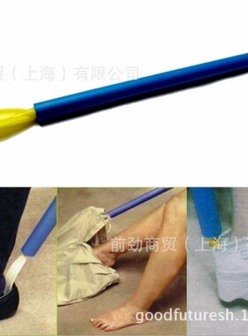 正品杨博士穿袜穿衣辅助器具残疾老年人脱衣脱鞋帮助器穿衣杆鞋拨