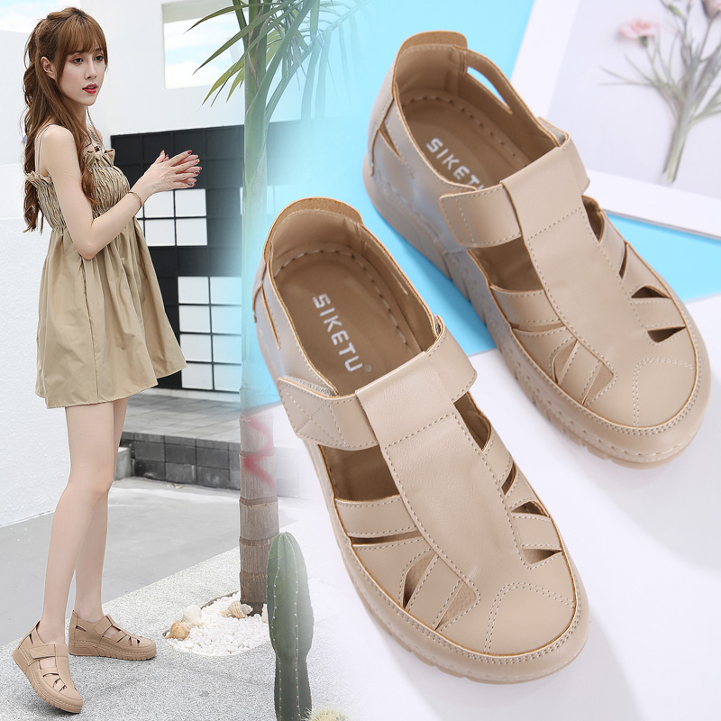 时尚风透气不累脚显高运动休闲鞋