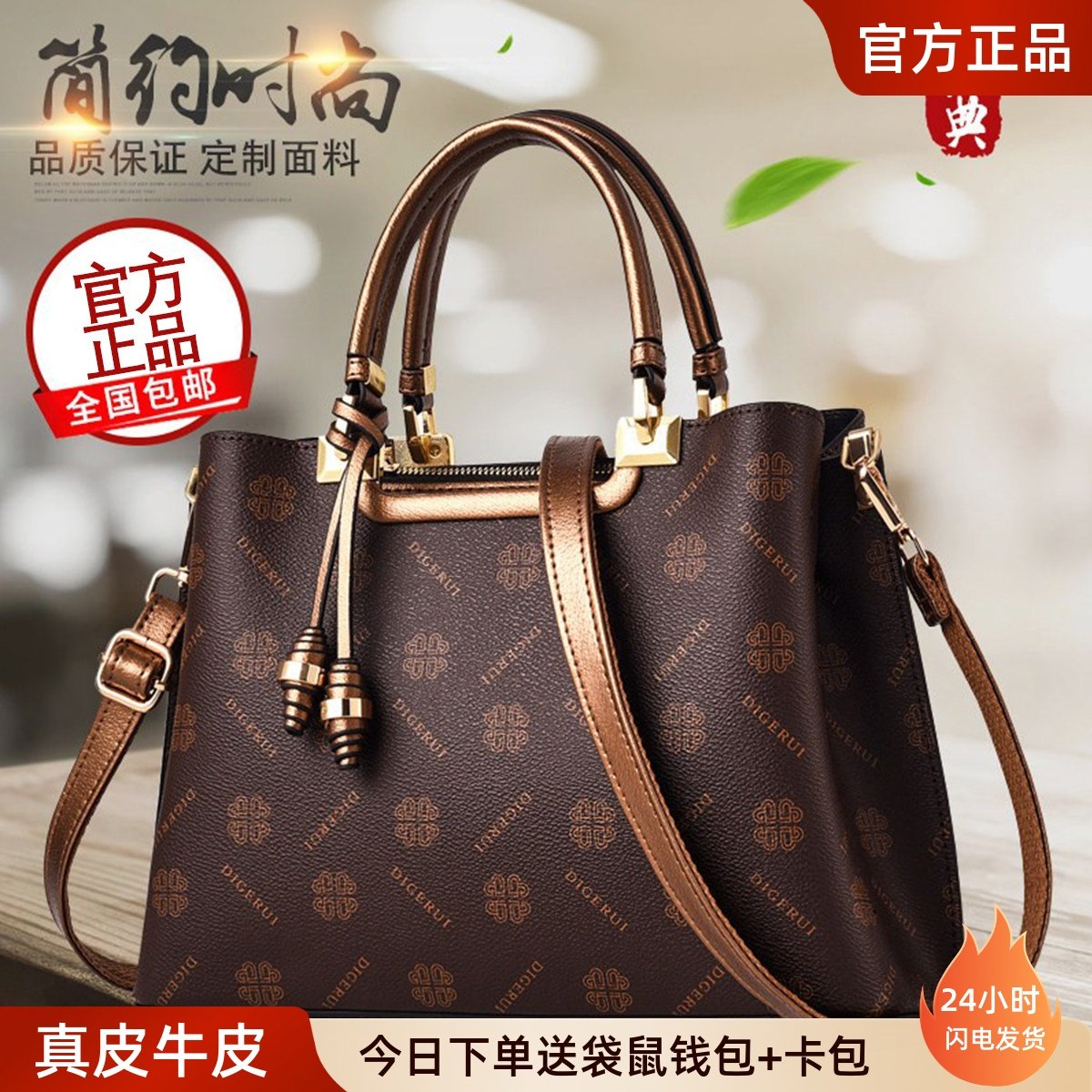 袋鼠女士手提包2026新款洋气时尚中年妈妈包斜挎真皮包大容量百搭