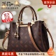 袋鼠女士手提包2026新款 中年妈妈包斜挎真皮包大容量百搭 洋气时尚
