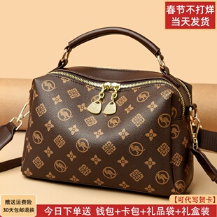 袋鼠轻奢女包2026年春夏新款手提斜挎包休闲波士顿真皮包单肩包