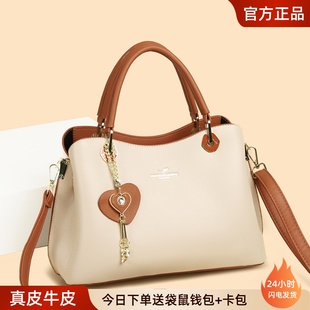 袋鼠真皮女包2025新款女士手提包单肩大容量妈妈包送老婆生日礼物
