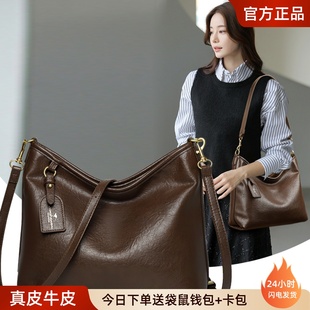 袋鼠真皮牛皮女包2026秋冬新款软皮手提包大容量单肩斜挎包包包